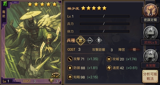 ���������꡼ No.004�Υ���ͥ������ / ���绰��֡ס���5Φ½�ʤɤ��о줹���S2���� ���ﾤ��פ�����