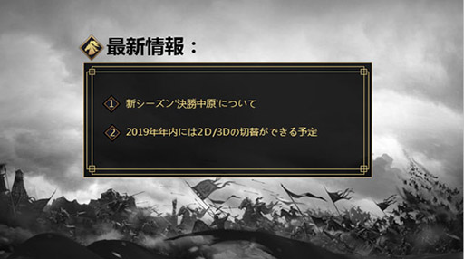 ꡼ No.003 | PR۹⳰ǹɾ绰֡פۿ2ǯ817ϻڤǳŤ뾷ղΥ٥ƤҲ