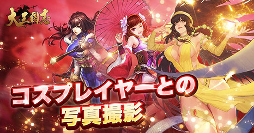 ꡼ No.005 | PR۹⳰ǹɾ绰֡פۿ2ǯ817ϻڤǳŤ뾷ղΥ٥ƤҲ