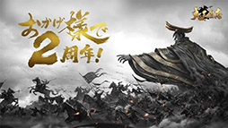 ꡼ No.008 | PR۹⳰ǹɾ绰֡פۿ2ǯ817ϻڤǳŤ뾷ղΥ٥ƤҲ