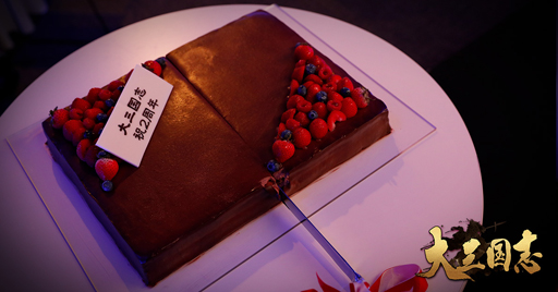 画像ギャラリー No.004のサムネイル画像 / 「大三国志」,2周年を記念した大型オフラインイベントの様子が公開