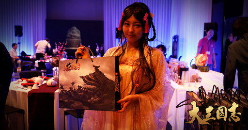 画像ギャラリー No.005のサムネイル画像 / 「大三国志」,2周年を記念した大型オフラインイベントの様子が公開