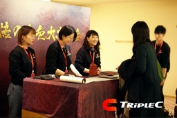 ���������꡼ No.002�Υ���ͥ������ / TripleC�����绰��֡פθ������ղ��-�ɲ��ζ⿧��˺ǯ��-in���ԡפ�ץ��ǥ塼��