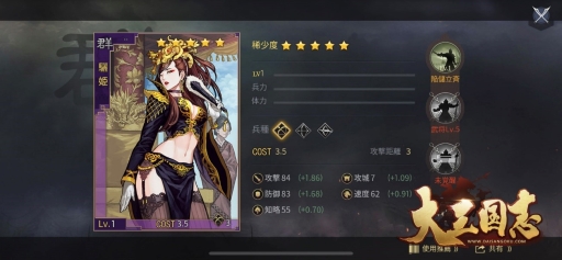 ꡼ No.002 | 绰֡פǥꥹޥ٥ȡ뾤פ档𾭡֡5ɱ-ݡפξ