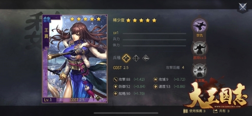 ꡼ No.003 | 绰֡פǥꥹޥ٥ȡ뾤פ档𾭡֡5ɱ-ݡפξ