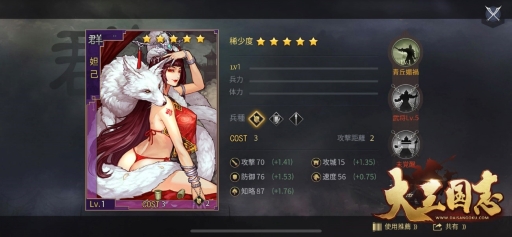 ꡼ No.004 | 绰֡פǥꥹޥ٥ȡ뾤פ档𾭡֡5ɱ-ݡפξ