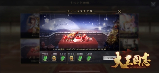 ꡼ No.005 | 绰֡פǥꥹޥ٥ȡ뾤פ档𾭡֡5ɱ-ݡפξ