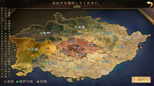 ꡼ No.002 | 绰֡פοȬؿޡפ623˥ȡȥ꡼