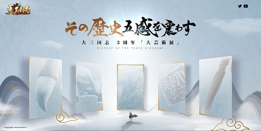 ꡼ No.001 | 绰֡ס޴ˤ̣臘ơޤȤ3ǯǰ٥Ȥ