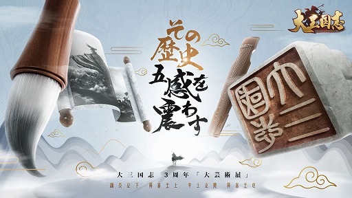 ꡼ No.002 | 绰֡ס޴ˤ̣臘ơޤȤ3ǯǰ٥Ȥ