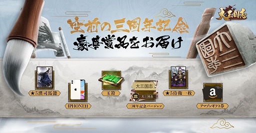 ꡼ No.003 | 绰֡ס޴ˤ̣臘ơޤȤ3ǯǰ٥Ȥ