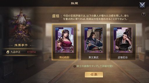 ���������꡼ No.002�Υ���ͥ������ / ���绰��֡ס����������������Ŵ��ͺʼ�ɤ�10��9���˳���