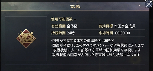 ���������꡼ No.005�Υ���ͥ������ / ���绰��֡ס����������������Ŵ��ͺʼ�ɤ�10��9���˳���