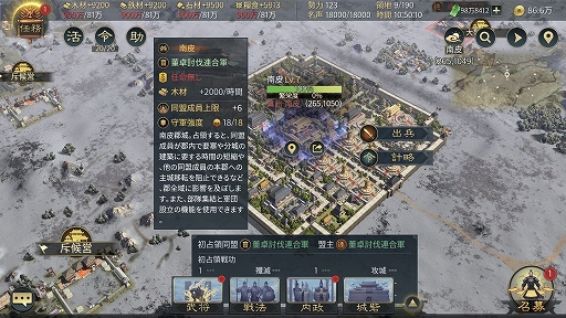 ꡼ No.004 | 绰֡פο󤬳롣ơƤȲϢ礬о