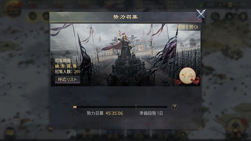 ꡼ No.005 | 绰֡פο󤬳롣ơƤȲϢ礬о