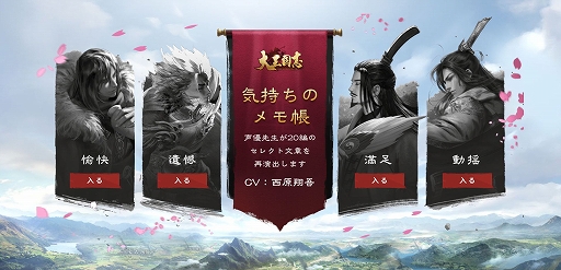 ꡼ No.003 | 绰֡פǥХ󥿥󥤥٥Ȥ