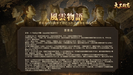 ���������꡼ No.002�Υ���ͥ������ / ��PR�ۡ��绰��֡פ����ž���ͽ�۳����襤����礪��������������˵��������ԥ����ɤ��罸���������ʪ��פ�������