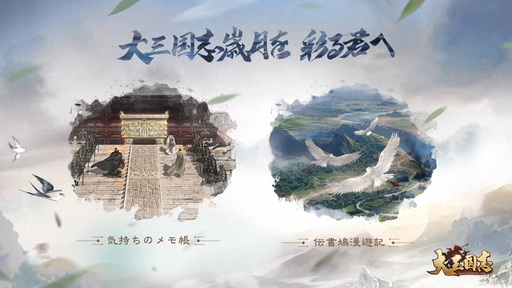 ���������꡼ No.004�Υ���ͥ������ / ��PR�ۡ��绰��֡פ����ž���ͽ�۳����襤����礪��������������˵��������ԥ����ɤ��罸���������ʪ��פ�������