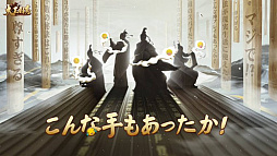 ���������꡼ No.007�Υ���ͥ������ / ��PR�ۡ��绰��֡פ����ž���ͽ�۳����襤����礪��������������˵��������ԥ����ɤ��罸���������ʪ��פ�������