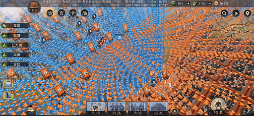 画像ギャラリー No.005のサムネイル画像 / 【PR】「大三国志」がブランドリニューアル! 「シーズン制地略SLG」とは一体? 最新アップデート内容もチラリと紹介