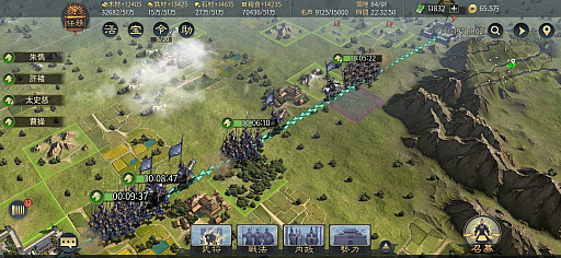 画像ギャラリー No.010のサムネイル画像 / 【PR】「大三国志」がブランドリニューアル! 「シーズン制地略SLG」とは一体? 最新アップデート内容もチラリと紹介