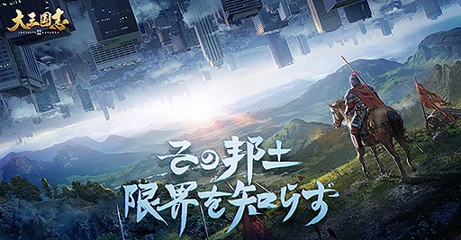 ���������꡼ No.001�Υ���ͥ������ / ���绰��֡ץ����䥭���ӥ��奢���쿷�����緿���åץǡ������Ƥ�����������ϡ����աɤ��ɲä���ŵ�դ����٥�Ȥγ��Ť�