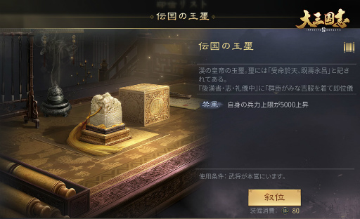 ꡼ No.003 | 绰֡פοȶɤȡǡʤɤ