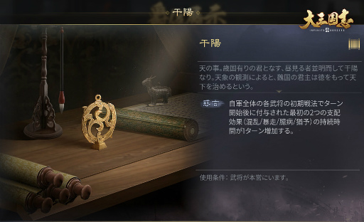 ꡼ No.004 | 绰֡פοȶɤȡǡʤɤ