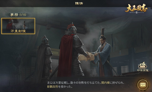 ꡼ No.006 | 绰֡פοȶɤȡǡʤɤ