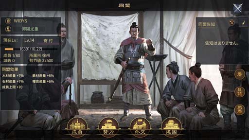 ꡼ No.004 | 绰֡סIB-likeư ƱƥɤΥץ쥤⡼ɤҲ