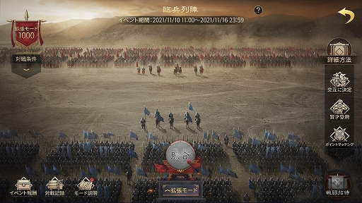 ꡼ No.004 | 绰֡ס1110οСǤϥХ륵Со졣ɤεǽĴ