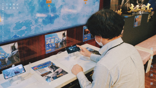 ���������꡼ No.002�Υ���ͥ������ / ���绰��֡���������֤��θ��Ǥ���Ÿ���Ȼ���ֺסɤ򳫺���