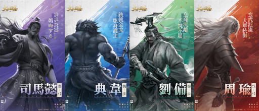 ���������꡼ No.003�Υ���ͥ������ / ���绰��֡���������֤��θ��Ǥ���Ÿ���Ȼ���ֺסɤ򳫺���