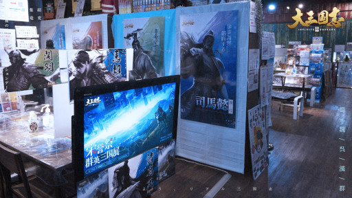 ���������꡼ No.004�Υ���ͥ������ / ���绰��֡���������֤��θ��Ǥ���Ÿ���Ȼ���ֺסɤ򳫺���