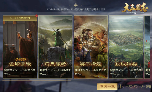 ���������꡼ No.002�Υ���ͥ������ / ���绰��֡���ά��ά�ˤ�롤�桼�����θ��αƶ���ݡ��Ȥ����