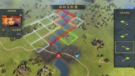 ꡼ No.002Υͥ / 绰 Infinite Bordersפοʼֺɤ