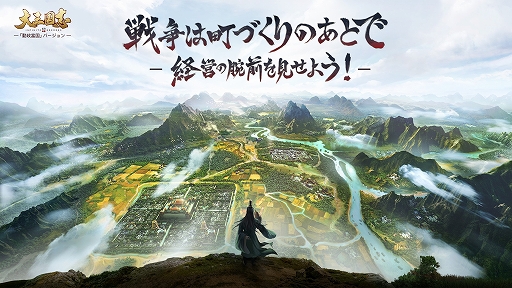 ���������꡼ No.001�Υ���ͥ������ / ���绰��� Infinite Borders�ס����������������ƥ��Ƴ�����뿷�С������ȶ����ٹ�ɤ����