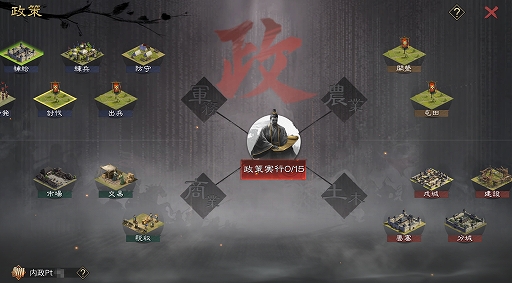 ���������꡼ No.004�Υ���ͥ������ / ���绰��� Infinite Borders�ס����������������ƥ��Ƴ�����뿷�С������ȶ����ٹ�ɤ����