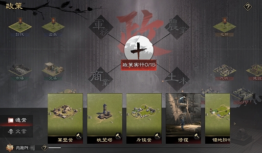 ���������꡼ No.005�Υ���ͥ������ / ���绰��� Infinite Borders�ס����������������ƥ��Ƴ�����뿷�С������ȶ����ٹ�ɤ����