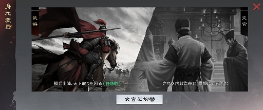 ���������꡼ No.006�Υ���ͥ������ / ���绰��� Infinite Borders�ס����������������ƥ��Ƴ�����뿷�С������ȶ����ٹ�ɤ����