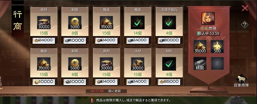 ���������꡼ No.008�Υ���ͥ������ / ���绰��� Infinite Borders�ס����������������ƥ��Ƴ�����뿷�С������ȶ����ٹ�ɤ����