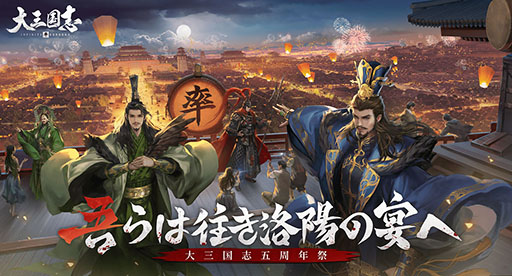 ���������꡼ No.001�Υ���ͥ������ / ���绰��֡פ˿������������������ɤ���κ��ǽ�μ��������ꡣ�ۿ�5��ǯ��ǰ�������������餫�ˤ��줿�ǿ���������Ϥ�