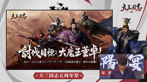 ���������꡼ No.002�Υ���ͥ������ / ���绰��֡פ˿������������������ɤ���κ��ǽ�μ��������ꡣ�ۿ�5��ǯ��ǰ�������������餫�ˤ��줿�ǿ���������Ϥ�