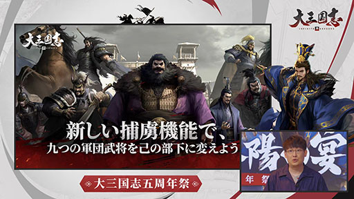 ���������꡼ No.003�Υ���ͥ������ / ���绰��֡פ˿������������������ɤ���κ��ǽ�μ��������ꡣ�ۿ�5��ǯ��ǰ�������������餫�ˤ��줿�ǿ���������Ϥ�