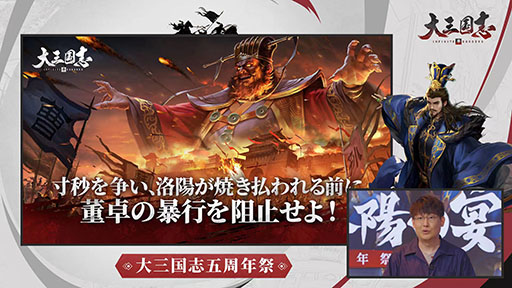 ���������꡼ No.004�Υ���ͥ������ / ���绰��֡פ˿������������������ɤ���κ��ǽ�μ��������ꡣ�ۿ�5��ǯ��ǰ�������������餫�ˤ��줿�ǿ���������Ϥ�