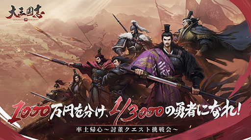 ���������꡼ No.005�Υ���ͥ������ / ���绰��֡פ˿������������������ɤ���κ��ǽ�μ��������ꡣ�ۿ�5��ǯ��ǰ�������������餫�ˤ��줿�ǿ���������Ϥ�