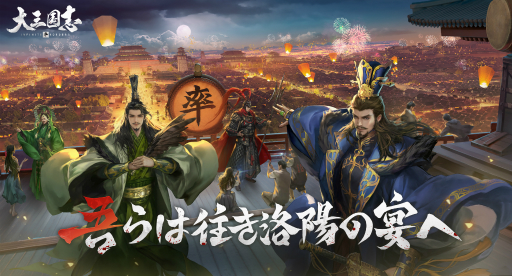 ���������꡼ No.001�Υ���ͥ������ / ��PR��5��ǯ��ޤ������绰��֡פο����������������������ɤ�Ҳ����ۤ���򤹤����Ⲧ��ơ�����ऻ��