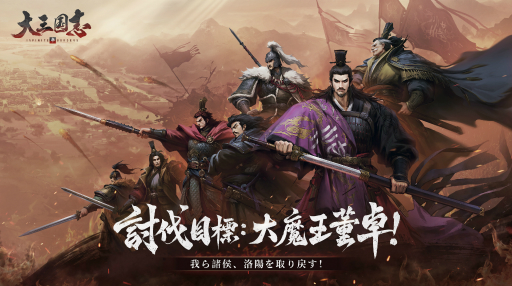 ���������꡼ No.002�Υ���ͥ������ / ��PR��5��ǯ��ޤ������绰��֡פο����������������������ɤ�Ҳ����ۤ���򤹤����Ⲧ��ơ�����ऻ��