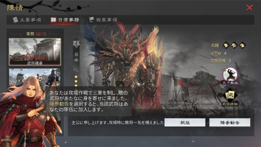 ���������꡼ No.003�Υ���ͥ������ / ��PR��5��ǯ��ޤ������绰��֡פο����������������������ɤ�Ҳ����ۤ���򤹤����Ⲧ��ơ�����ऻ��