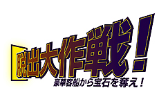 ���������꡼ No.004�Υ���ͥ������ / �����������ѥ������ò���VR�ץ�åȥե������V-REVOLUTION�פ�8���ܤ���Ư����Ƴ��Ź�ޤ�THE 3RD PLANET BiVi�������Ź